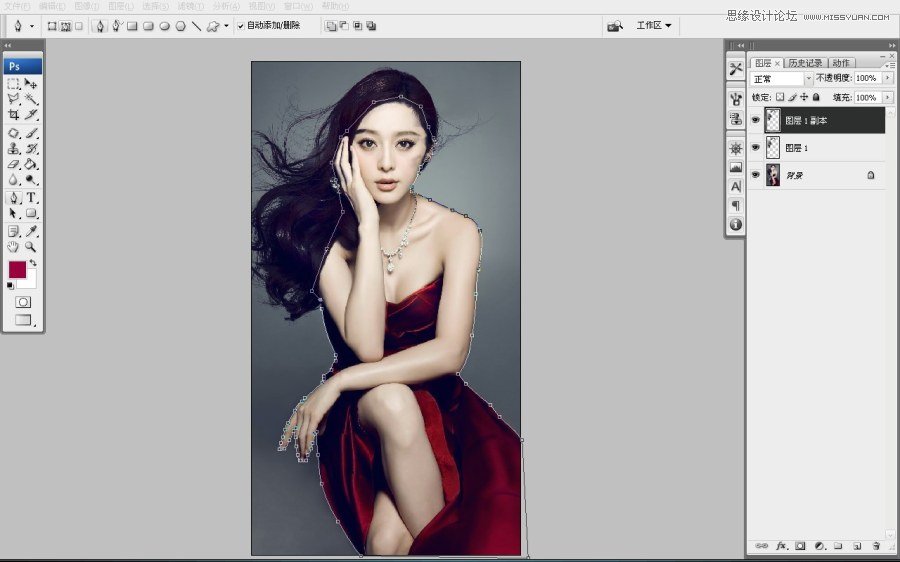 Photoshop新方法给范冰冰头发完美抠图11