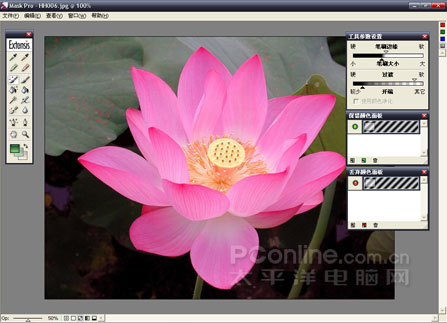 photoshop Mask Pro滤镜抠图方法1