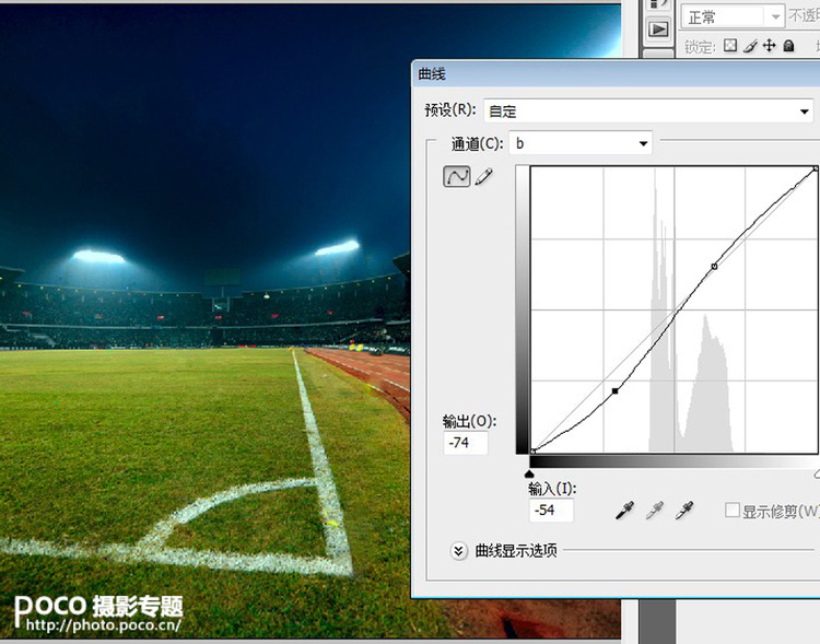 PS合成球场上穿高跟鞋踢球的足球宝贝场景效果教程4