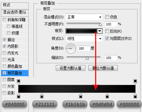 PS手把手教你绘制精致写实的笔记本图标28