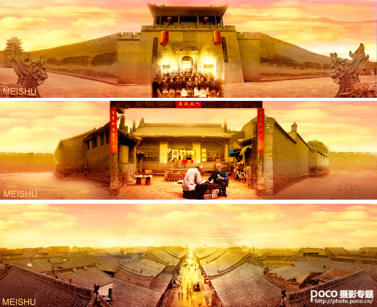 PhotoShop合成一幅全景中国风创意作品教程12