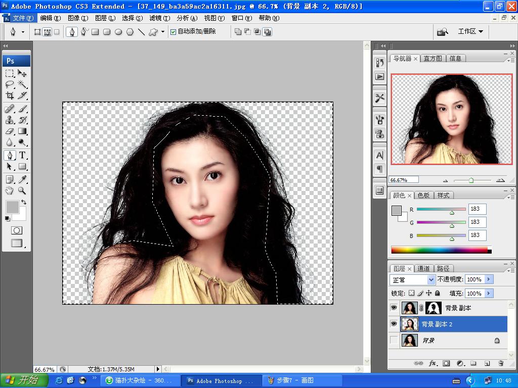 PhotoShop给李嘉欣照片抠图换背景的教程8