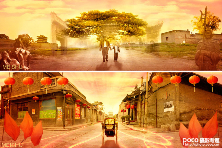 PhotoShop合成一幅全景中国风创意作品教程11