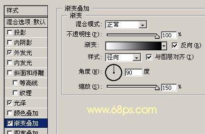 使用PS钢笔和滤镜制作漂亮的金色花朵7