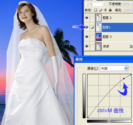 photoshop给婚片快速抠图的方法11