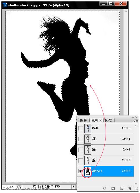 Photoshop利用Alpha色版快速抠图发丝教程6