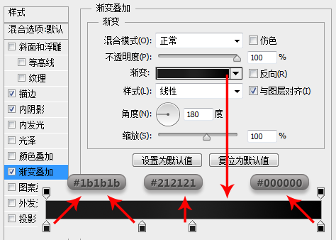 PS手把手教你绘制精致写实的笔记本图标20