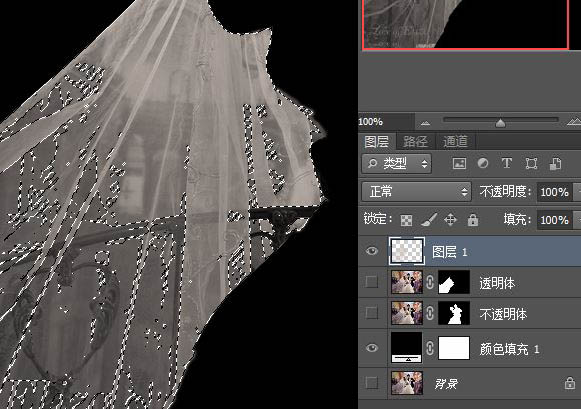 利用PS两次通道抠出透明婚纱7