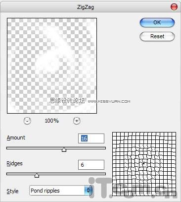 Photoshop使用滤镜制作牛奶混和咖啡的效果8