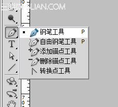 PS快速美女抠图教程2