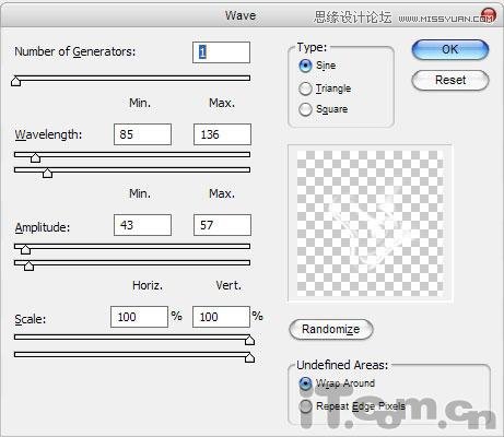 Photoshop使用滤镜制作牛奶混和咖啡的效果10