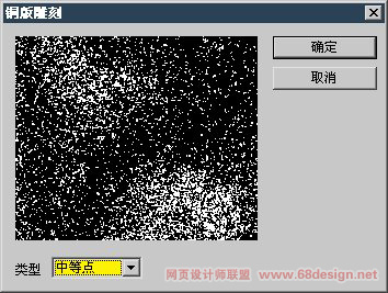 PS滤镜制作放射光圈3