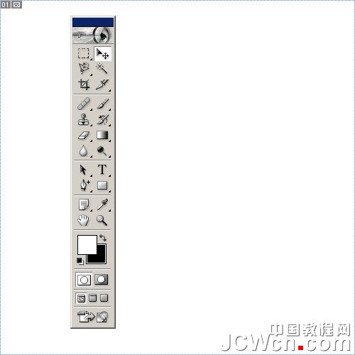 PhotoShop滤镜制作立方柱体背景效果教程3