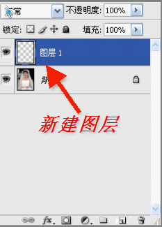 Photoshop通道为婚纱抠图简易教程17