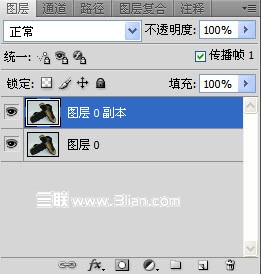 如何巧用PS批量抠图4