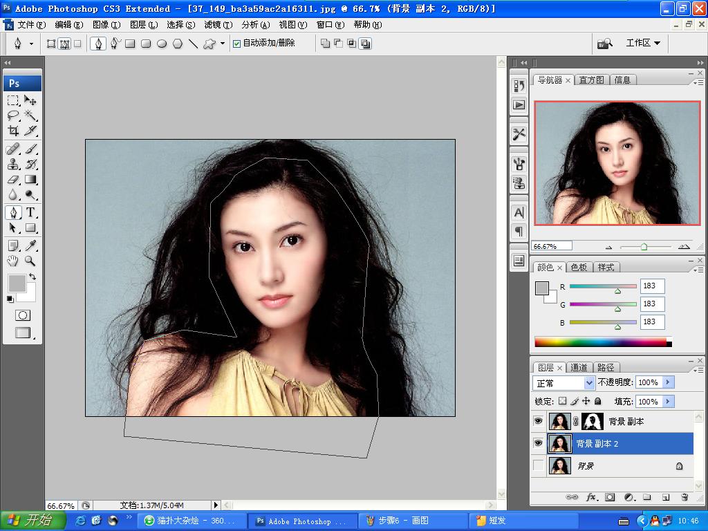 PhotoShop给李嘉欣照片抠图换背景的教程7