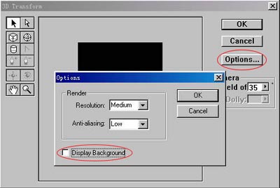 PS的3D滤镜制作不锈钢饭盒5