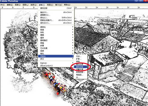 ps应用滤镜功能将照片处理成水墨画4