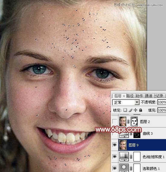 Photoshop使用通道法给满脸雀斑的女人磨皮21