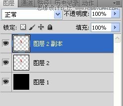 Photoshop制作炫彩万花筒动画教程6