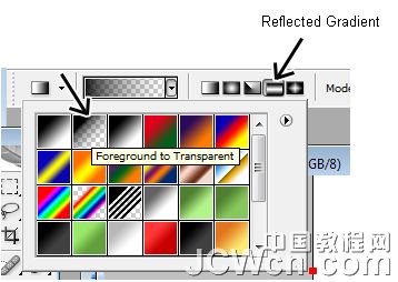 PS半调图案的基本制作技巧7