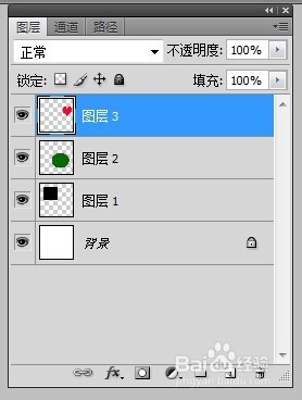 PS图层常出现的问题：有关图层方面的解决汇总2