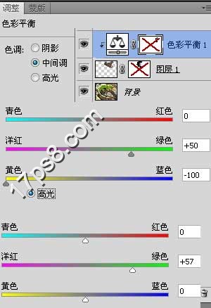 ps打造河马蜥蜴怪兽精品教程5