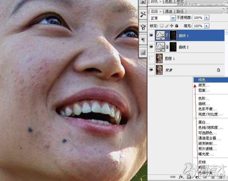 Photoshop使用差值计算和双曲线给人物磨皮16