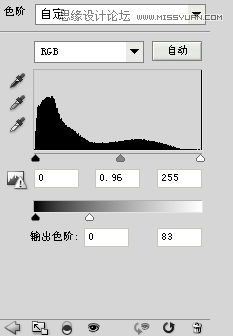 Photoshop设计超酷的电影网站首页模板10