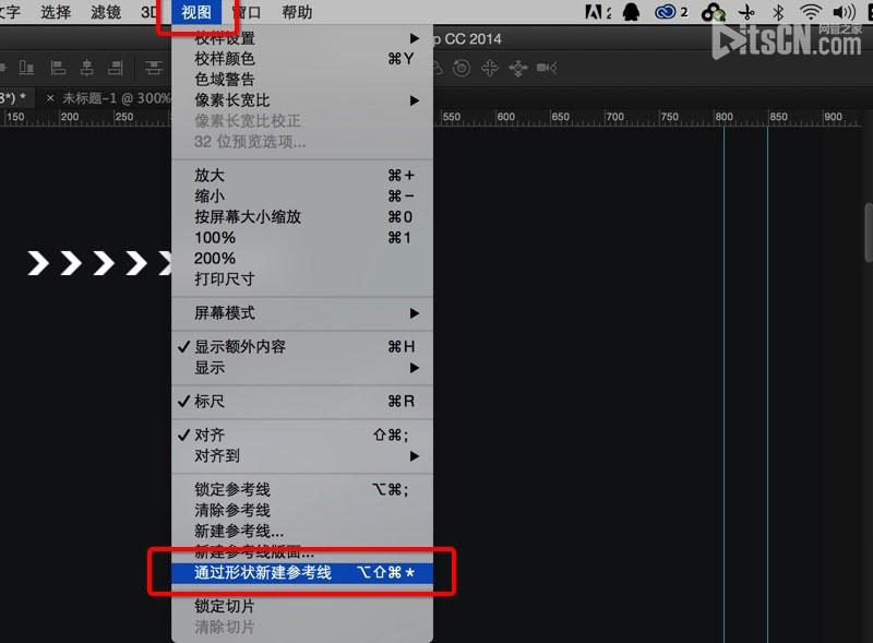 Photoshop那些你所不知道的冷知识汇总4