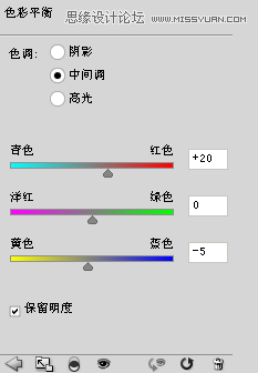 Photoshop设计超酷的电影网站首页模板29