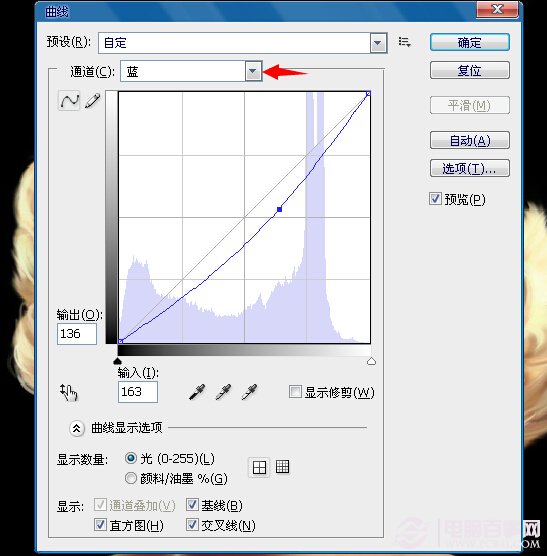 在Photoshop中简单几步进行人物换脸10