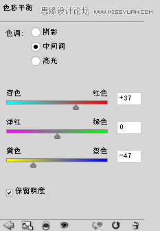 Photoshop设计超酷的电影网站首页模板36