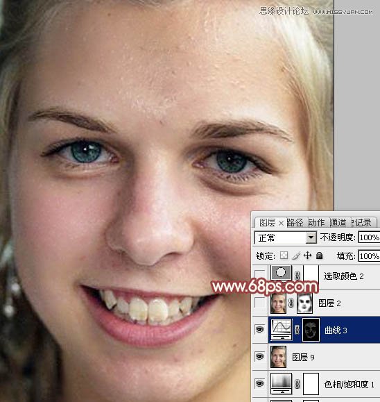 Photoshop使用通道法给满脸雀斑的女人磨皮23
