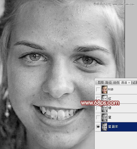 Photoshop使用通道法给满脸雀斑的女人磨皮12