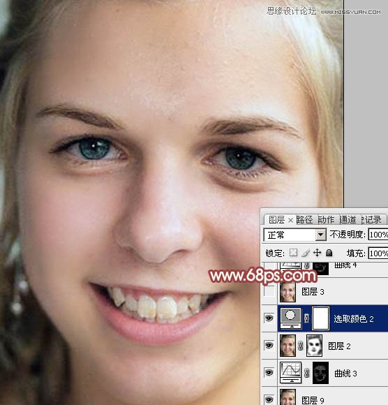 Photoshop使用通道法给满脸雀斑的女人磨皮29