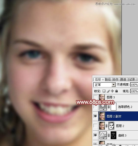 Photoshop使用通道法给满脸雀斑的女人磨皮24