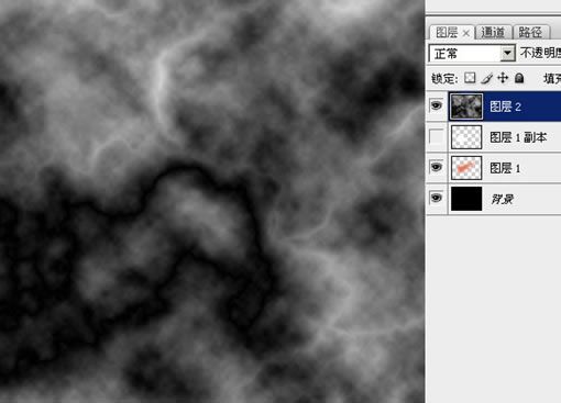 PS制作一个急速火球7