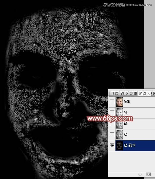 Photoshop使用通道法给满脸雀斑的女人磨皮20
