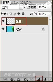 Photoshop使用笔刷设计出自己喜欢的形状10