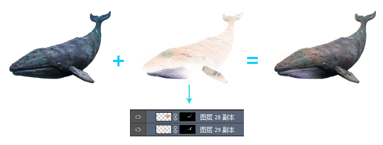 壁纸制作简单讲解PS教程10