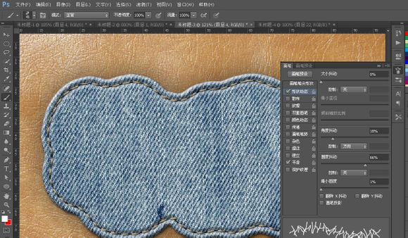 PS利用图层混合模式制作牛仔布上缝字的效果27