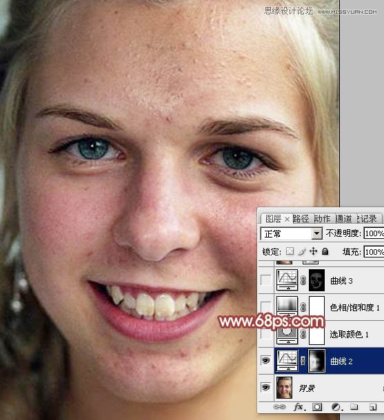 Photoshop使用通道法给满脸雀斑的女人磨皮5