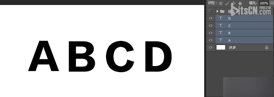 PS字体的层次感小技巧详解3