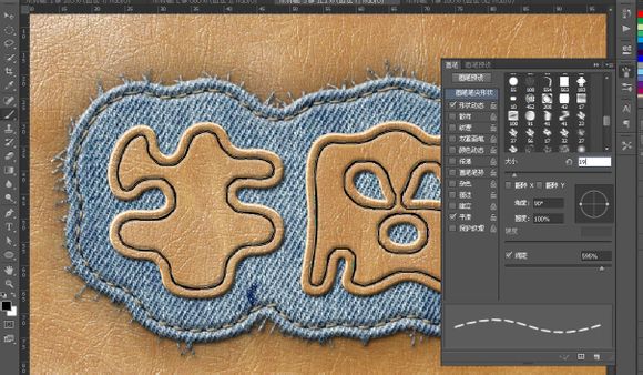 PS利用图层混合模式制作牛仔布上缝字的效果39