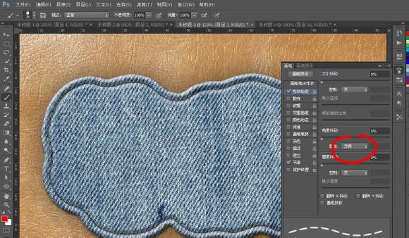 PS利用图层混合模式制作牛仔布上缝字的效果20