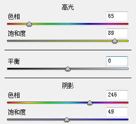 最全最详细的摄影后期调色工具大讲解33