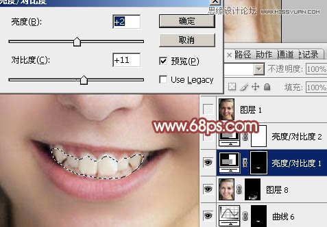 Photoshop使用通道法给满脸雀斑的女人磨皮36