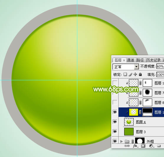 Photoshop制作一个漂亮的绿色水晶球13