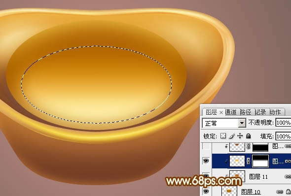 Photoshop制作一个漂亮的金色元宝32